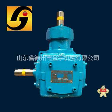 厂家直销T系列十字锥齿轮转向箱 螺旋伞齿轮转向箱 齿轮减速机 金宇