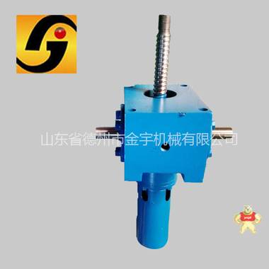 现货直销SWL系列蜗轮丝杆升降机 小型丝杆升降机 升降机非标定制 金宇