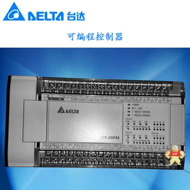 台达现货DVP-PM系列专用通讯卡DVP-FPMC MODBUS TC从站 原装保质 DVP-FPMC,台达DVP-PM,台达PM系列通讯卡,PLC通讯卡,DVP通讯卡