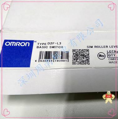 歐姆龍微動(dòng)開關(guān)D2FC-F-7N(10M) D2F-,D2F-01FL,D2FC-F-7N,D2F-F,D2F-L