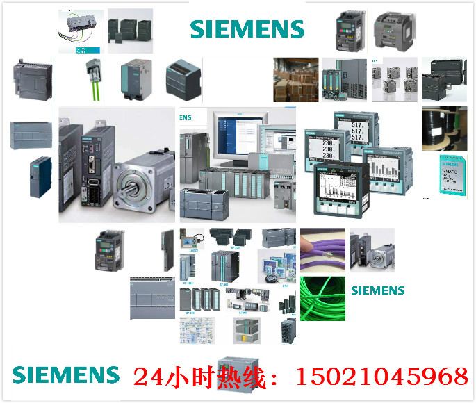 西门子6AV6643-0CB01-1AX1 西门子PLC模块,西门子人机界面,西门子触摸屏,西门子模块代理商