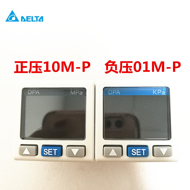 仪器仪表 压力表 DPA10N-P DPA01M-P DPA10M-P DPA10Q-P DPA10Q-P DPB10N DPA10M-P,DPA01M-P,DPB10N-P,DPA10P-P,DPA10Q-P