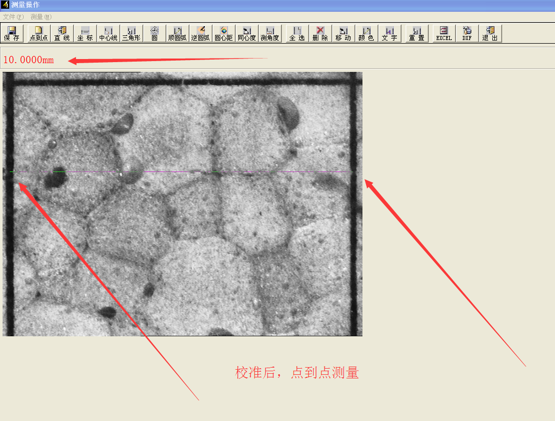 硬质泡沫吸水率测定仪操作方法 测定仪,硬质泡沫吸水率测定仪,硬质泡沫吸水率测定仪,荣计达,硬质泡沫吸水率测定仪