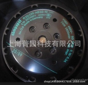 洛森DKH_W710-M_219.7HA离心风机Rosenberg 其他品牌