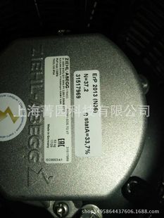 洛森DKH_W710-M_219.7HA离心风机Rosenberg 其他品牌