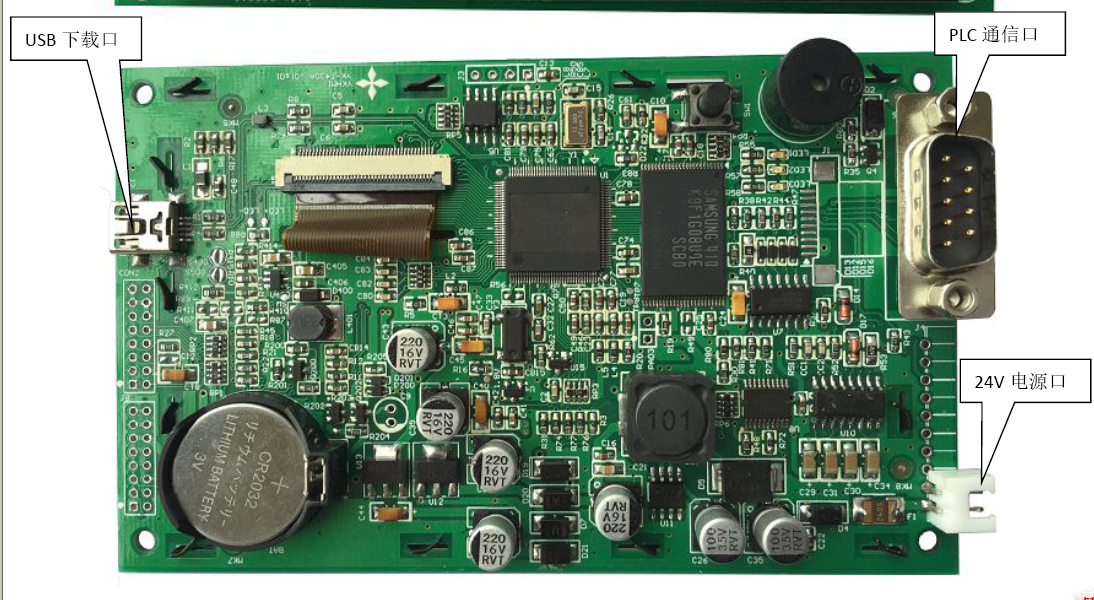 中达优控T430B4.3寸嵌入式组态屏电阻串口屏 128G彩色屏可U盘下载 原装现货 中达优控厂家直销嵌入式工业组态屏人机男人机界面,中达优控厂家直销嵌串口电阻屏工业组态屏人机男人机界面,10寸T1001A嵌入式电阻屏 串口屏组态屏,7寸T700A嵌入式电阻屏 串口屏组态屏,5寸T500A嵌入式电阻屏 串口屏组态屏