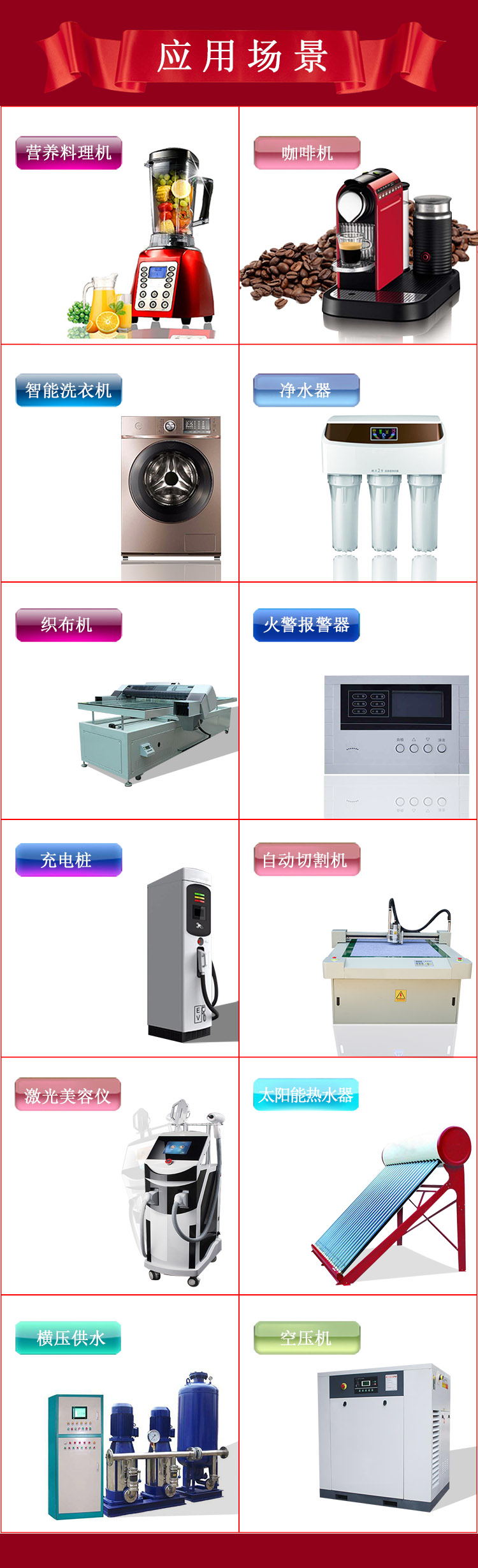 中达优控T430B4.3寸嵌入式组态屏电阻串口屏 128G彩色屏可U盘下载 原装现货 中达优控厂家直销嵌入式工业组态屏人机男人机界面,中达优控厂家直销嵌串口电阻屏工业组态屏人机男人机界面,10寸T1001A嵌入式电阻屏 串口屏组态屏,7寸T700A嵌入式电阻屏 串口屏组态屏,5寸T500A嵌入式电阻屏 串口屏组态屏