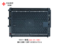 中达优控10寸触摸屏PLC一体机MM-68MR-12MT-S1001A-FX-A-三菱FX1NPLC软件