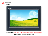 中達優(yōu)控10寸觸摸屏PLC一體機MM-68MR-12MT-S1001A-FX-A-三菱FX1NPLC軟件