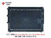 中达优控10寸触摸屏PLC一体机MM-68MR-12MT-S1001A-FX-A-三菱FX1NPLC软件