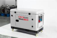 欧洲狮5kw静音柴油发电机报价