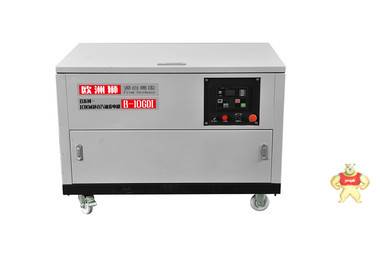 10KW静音汽油发电机 德国品质 10KW静音汽油发电机,发电机德国品质,10KW汽油发电机德国