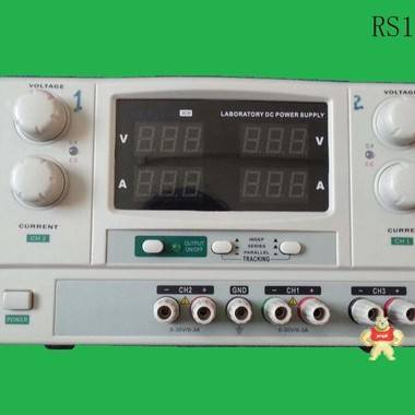 供应先锋RS1303P直流稳压单路电源30V3A(内置风扇散热器) 稳压电源,直流电源,RS1303P
