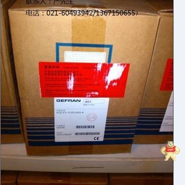 供应西威AVGL1110-XBL-BR4电梯专用变频器推荐服务 西威电梯专用变频器,西威变频器,AVGL1110-XBL-BR4,AVGL1110-XBL-BR4,AVGL1110-XBL-BR4