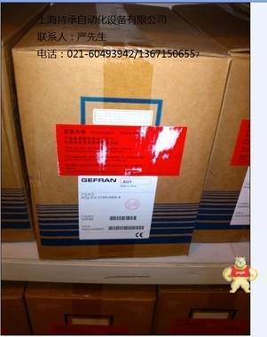 供应西威AVGL1110-XBL-BR4电梯专用变频器推荐服务 西威电梯专用变频器,西威变频器,AVGL1110-XBL-BR4,AVGL1110-XBL-BR4,AVGL1110-XBL-BR4