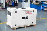 30千瓦静音柴柴油发电机水冷