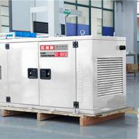 30千瓦静音柴柴油发电机水冷