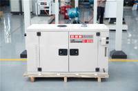 30千瓦静音柴柴油发电机水冷