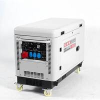 云控制系统10KW12KW15KW车载柴油发电机风冷别墅用