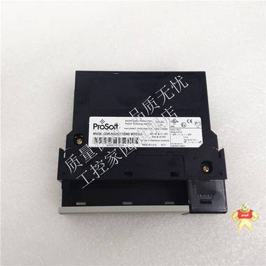 MVI56-MCM 备件PLC模块 PROSOFT 现货 MVI56-MCM,MVI56-MCM,PROSOFT