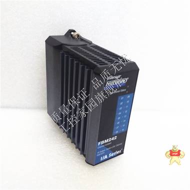 FBM242 P0916TA 备件PLC模块 FOXBORO 现货 FBM242,FBM242,P0916TA