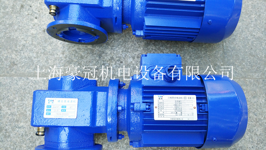 台州清华紫光减速机台州清华紫光电机，清华机电	RC27