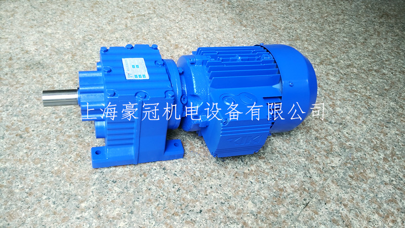 台州清华紫光减速机台州清华紫光电机，清华机电	RC27 紫光减速机,紫光硬齿面减速机,台州紫光减速机,硬齿面减速箱