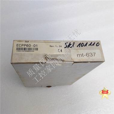ECPP60-01 备件PLC模块 B&R 现货 ECPP60-01,ECPP60-01,ECPP60-01