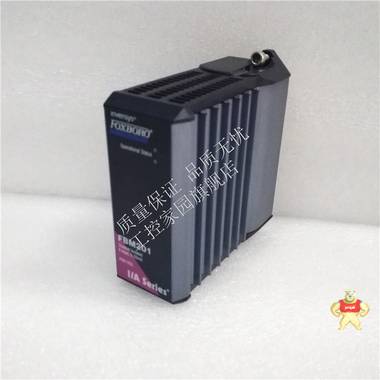 FBM201 P0914SQ 备件PLC模块 FOXBORO 现货 FBM201,FBM201,P0914SQ