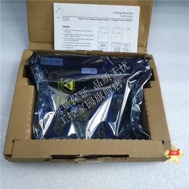 IC697ALG320 备件PLC模块 GE 现货 IC697ALG320,IC697ALG320,IC697ALG320