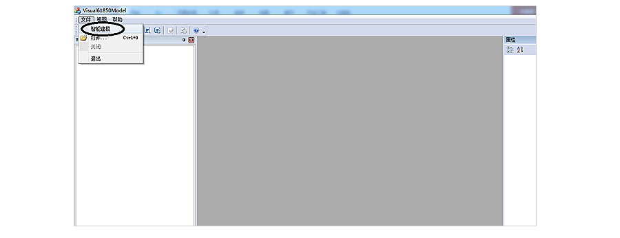 MICRO CONTROL 微控工业网关 协议转换器DLT-645转IEC-61850 协议网关 DLT-645转IEC-61850 协议,协议转换器,协议网关