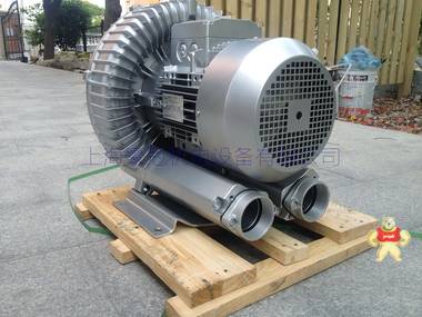 旋涡风泵，高压风泵，旋涡高压风泵 旋涡风机,旋涡气泵,旋涡高压风机,台湾旋涡风泵