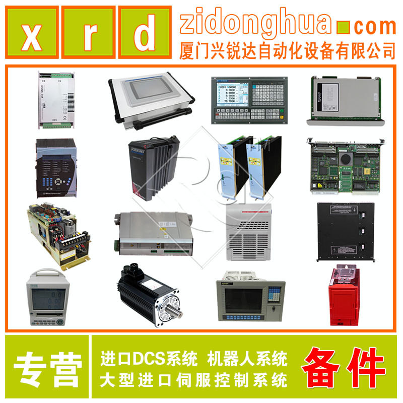 SCHNEIDER MODICON AS-BADU-210