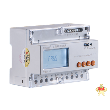 安科瑞導(dǎo)軌多功能電表三相計(jì)量表DTSD1352-C DTSD1352-C,安科瑞,多功能電表,三相計(jì)量表,多功能儀表