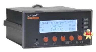 安科瑞电气火灾监控模块 剩余电流监测模块 漏电流监控模块ARCM200B-J4 安科瑞,电气火灾监控模块,漏电流监控模块,剩余电流监控模,ARCM200BL-J4