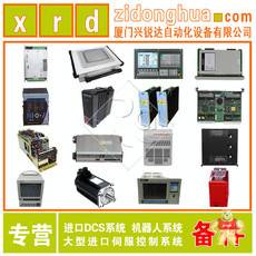 MDX61B0110-5A3-4-0T