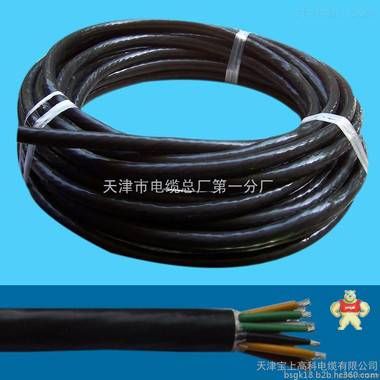 通信设备电源线ZRVVR22生产 通信设备电源线ZRVVR22生产,通信设备电源线ZRVVR22生产,河北直销RS485信号电缆厂家/价格,MYQ-0.5KV矿用移动软电缆3*1.51*1.5价格,天津总厂推荐MC橡套电缆-煤矿用橡套软电缆