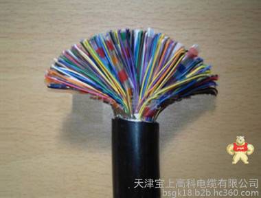 0.3/0.5KV 矿用电钻电缆MZ/价格 0.3/0.5KV 矿用电钻电缆MZ/价格,0.3/0.5KV 矿用电钻电缆MZ/价格,DJYVP计算机电缆交易市场,MYPT电缆规格MYPT矿用移动金属屏蔽橡套电缆价格,GKFB-10KV扁电缆GKFB港口专用高压电缆