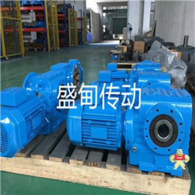 盛甸传动供应SAF47减速机,SAT47减速机,S系列蜗轮减速机,斜齿-蜗轮蜗杆减速机,提供CAD图纸,三维模型 SAF47减速机,SAT47减速机,S系列蜗轮减速机,S系列减速机,斜齿蜗轮蜗杆减速机