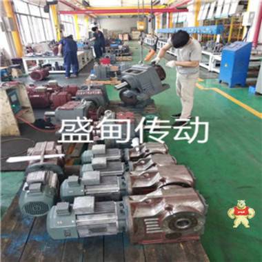 盛甸传动供应SAF47减速机,SAT47减速机,S系列蜗轮减速机,斜齿-蜗轮蜗杆减速机,提供CAD图纸,三维模型 SAF47减速机,SAT47减速机,S系列蜗轮减速机,S系列减速机,斜齿蜗轮蜗杆减速机