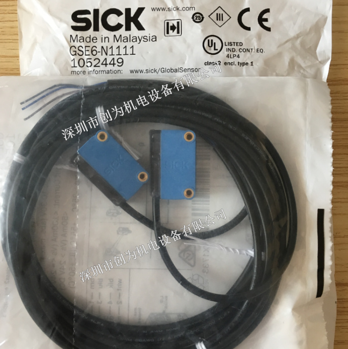 德国西克SICK光电开关GSE6-N1111，GE6-N1111+GS6-D1311 全新原装，现货