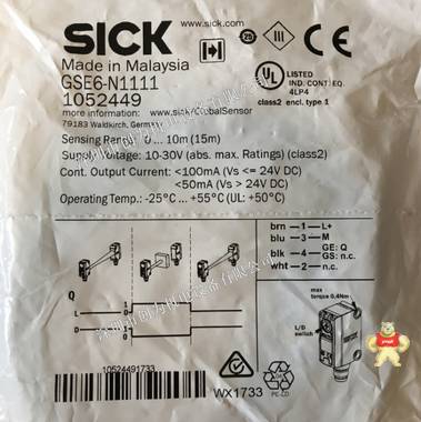 德国西克SICK光电开关GSE6-N1111，GE6-N1111+GS6-D1311 全新原装，现货 GSE6-N1111,1052449,光电传感器,GE6-N1111,GS6-D1311