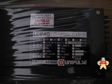 日本尤尼帕斯价格  UNLS-500N 日本尤尼帕斯现货保证 日本尤尼帕斯,日本尤尼帕斯合理价格,日本尤尼帕斯价格好吗,UNLS-500N,UNLS-500N