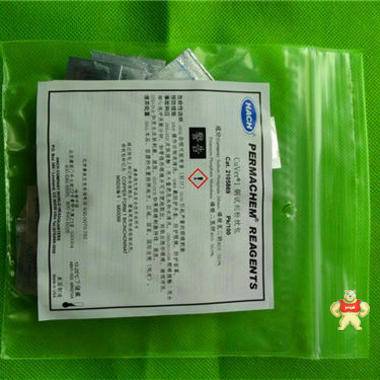 哈希PCII余氯试剂2105569 2105569,哈希余氯试剂,哈希PCII,哈希水质分析仪,哈希试剂