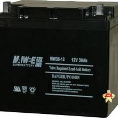 迈威MW38-12_MW38-12阀控式蓄电池_12V38AHups电池MW38-12现货 MW38-12,12V38AH,迈威,ups蓄电池,阀控式蓄电池