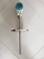 一体化温度变送器-温度变送器的一体式厂家直销-SWB系列报价