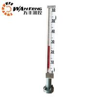 磁翻板液位计-侧装式-耐高温耐腐蚀带远传防腐