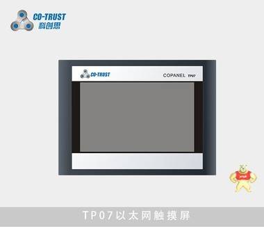 合信CTH3 HSP-040S1 CTH3 HSP-040S1,CTH3 HSP-040S1,CTH3 HSP-040S1,CTH3 HSP-040S1,CTH3 HSP-040S1