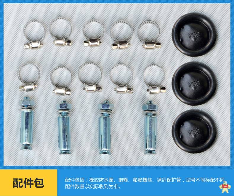 720芯四网合一光纤配线架 720芯四网合一光纤配线架,720芯四网合一配线架,720芯四网合一配线架价格,四网合一光纤配线架