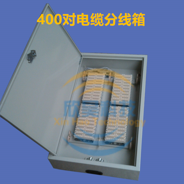 200对电话分线箱HPX-200 200对电话分线箱,200对电缆分线箱,200对电话分线箱价格,200对电缆分线箱报价,200对电话分线箱说明书